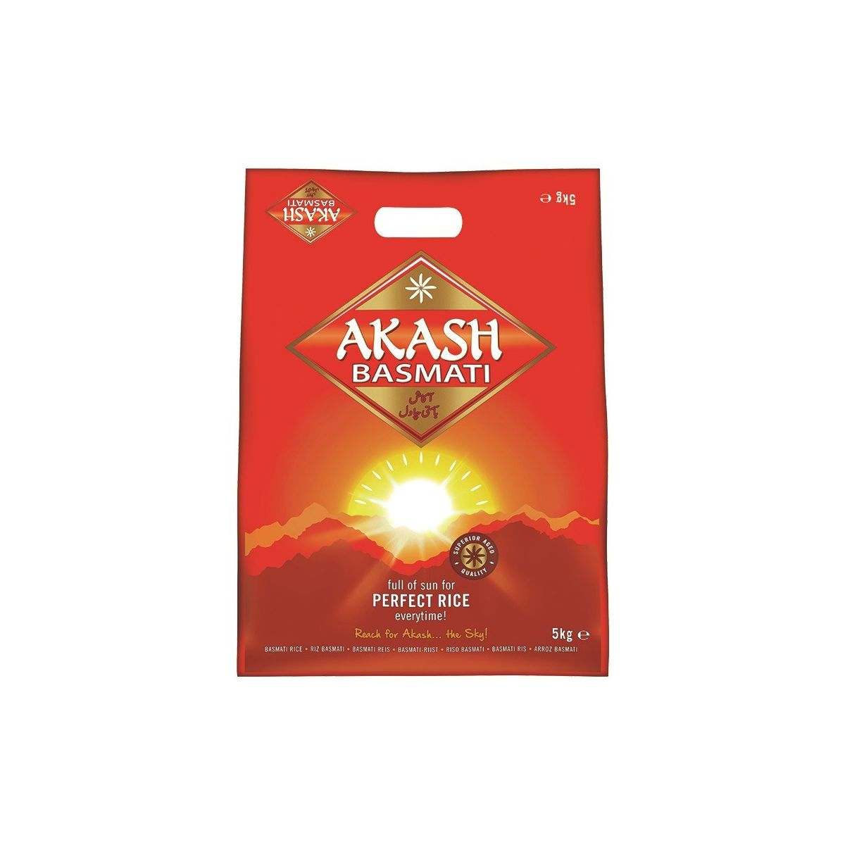 Akash Basmati Rice 10 Kg - Apna Indian Bazaar