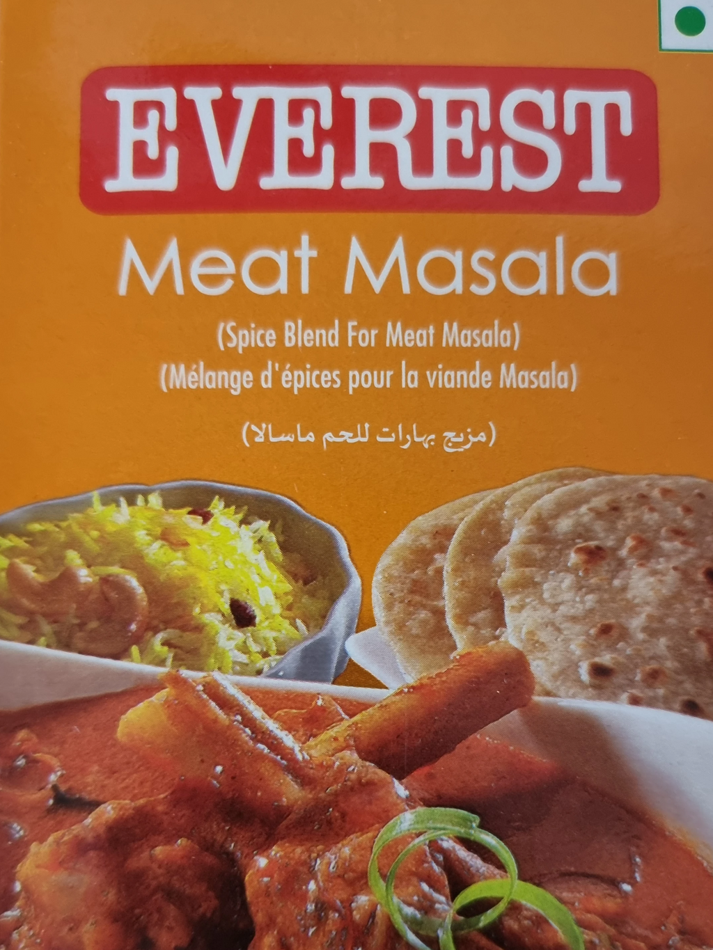 Everest Meat Masala 100g - Apna Indian Bazaar