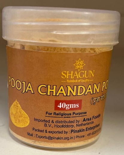 Pooja Chandan Powder 40Gm - Apna Indian Bazaar