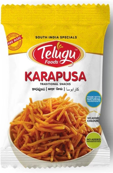 Telegu Karapusa 170Gm - Apna Indian Bazaar
