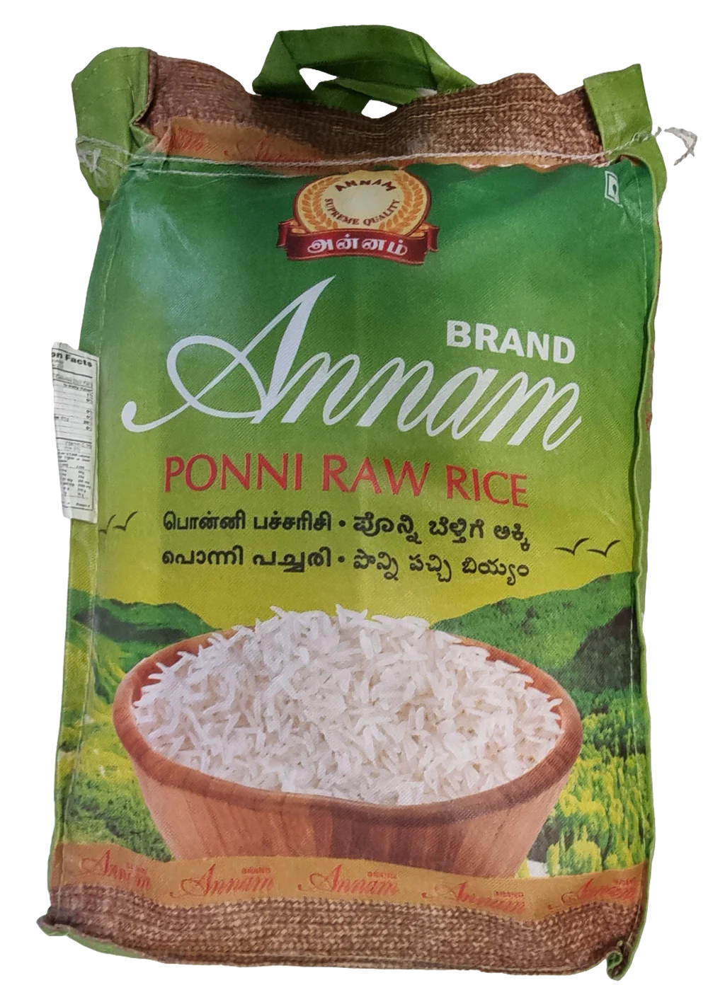 Annam Ponni Raw Rice 10kg - Apna Indian Bazaar