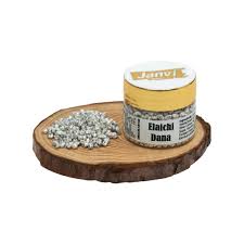 Janvi Silver Coated Elachi 50Gm - Apna Indian Bazaar