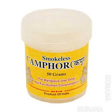 Smokelesscamphor 50Gm - Apna Indian Bazaar