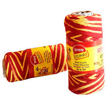Moli 1Pcs - Apna Indian Bazaar